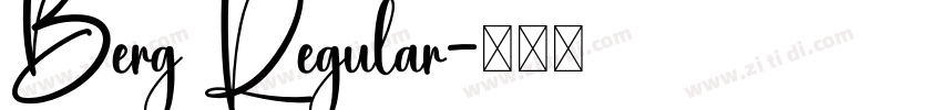 Berg Regular字体转换